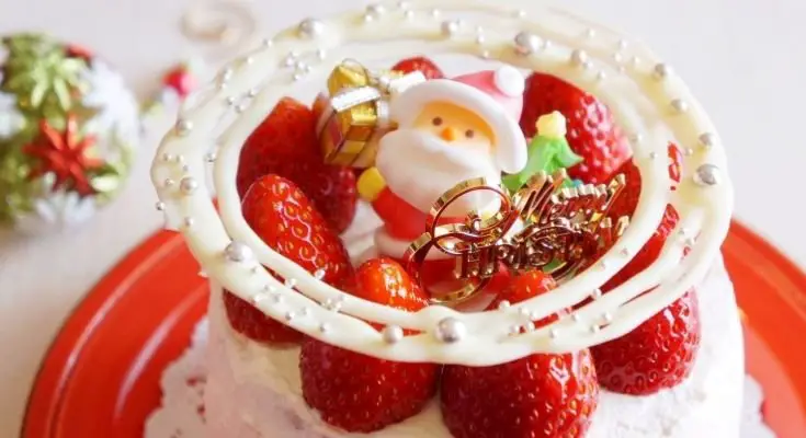 Christmas Cake